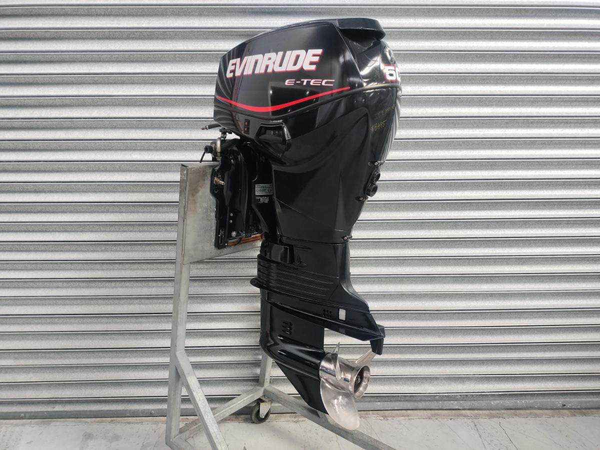 Engine Image